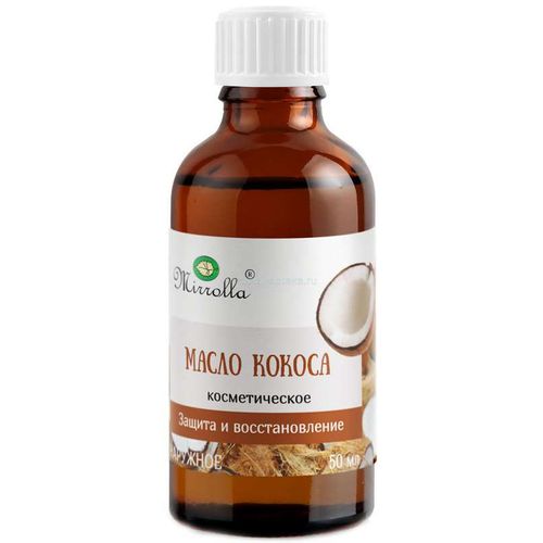 МИРРОЛЛА МАСЛО КОКОСА КОСМЕТИЧЕСКОЕ КОСМЕТИЧЕСКОЕ МАСЛО 50 МЛ №1