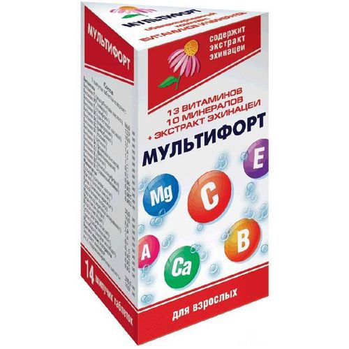 МУЛЬТИФОРТ ТАБЛЕТКИ ШИПУЧИЕ    №14