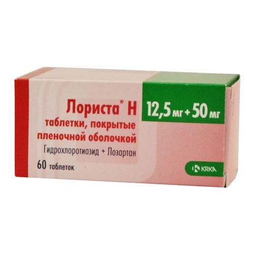 ЛОРИСТА Н