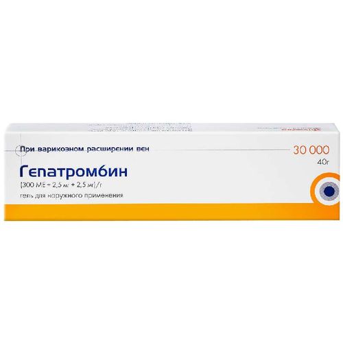 ГЕПАТРОМБИН ГЕЛЬ ДЛЯ НАРУЖНОГО ПРИМЕНЕНИЯ 300 МЕ+2,5 МГ+2,5 МГ 40 Г №1