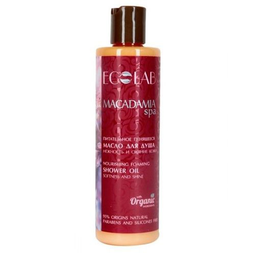 ECOLAB MACADAMIA SPA МАСЛО Д/ДУША ПЕНЯЩЕЕСЯ ПИТАТЕЛЬНОЕ НЕЖНОСТЬ И СИЯНИЕ КОЖИ КОСМЕТИЧЕСКОЕ МАСЛО 250 МЛ №1