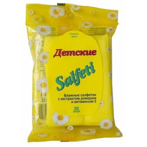 SALFETI САЛФЕТКИ ВЛАЖН ОЧИЩ САЛФЕТКИ ВЛАЖНЫЕ КОСМЕТИЧЕСКИЕ   №20