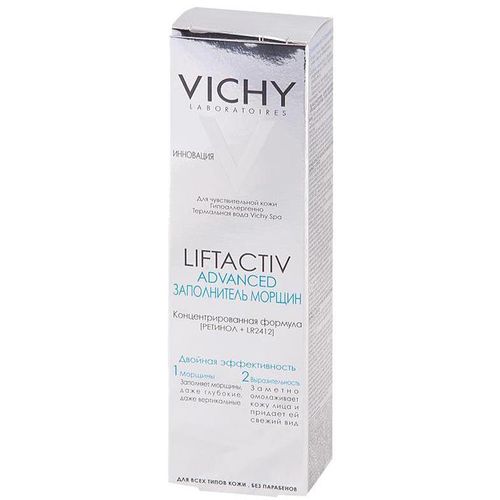 VICHY LIFTACTIV ЭДВАНСД ЗАПОЛНИТЕЛЬ МОРЩИН КОСМЕТИЧЕСКИЙ КРЕМ  30 МЛ №1