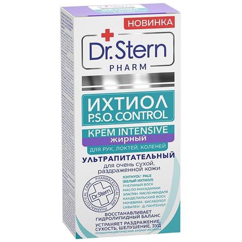 DR.STERN ICHTHYOL P.S.O. INTENSIVE КРЕМ ПИТАТ Д/ОЧ/СУХОЙ/РАЗДРАЖ КОЖИ РУК/ЛОКТЕЙ/КОЛЕНЕЙ (ЖИРНЫЙ) КОСМЕТИЧЕСКИЙ КРЕМ 50 МЛ №1