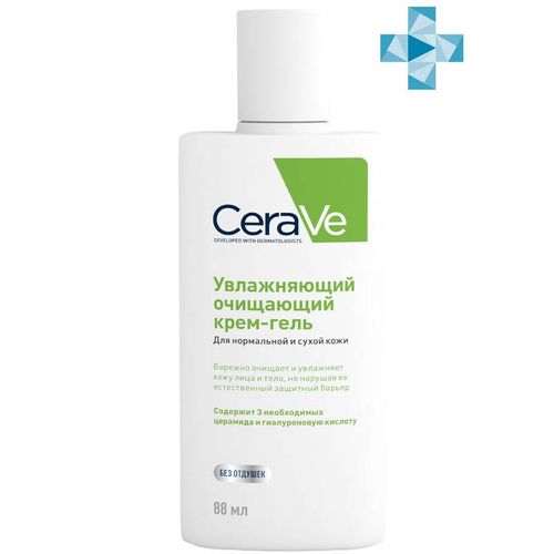 CERAVE ОЧИЩАЮЩ/УВЛАЖ КРЕМ-ГЕЛЬ Д/ЛИЦА/ТЕЛА НОРМ/СУХ КОЖА КРЕМ-ГЕЛЬ  88 МЛ №1