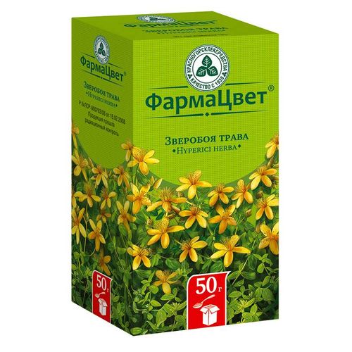 ЗВЕРОБОЯ ТРАВА ЛЕКАРСТВЕННОЕ РАСТИТЕЛЬНОЕ СЫРЬЕ  50 Г №1