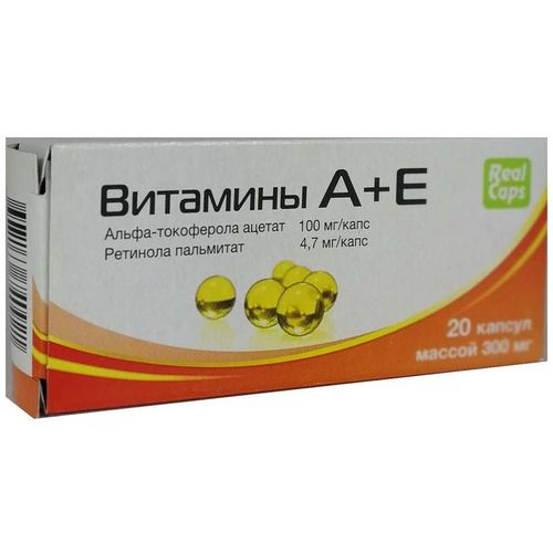 АЕВИТ АВТОР КАПСУЛЫ 300 МГ №20