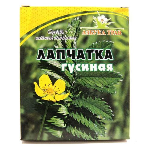 ЛАПЧАТКА РАСТИТЕЛЬНОЕ СЫРЬЕ 25 Г №1