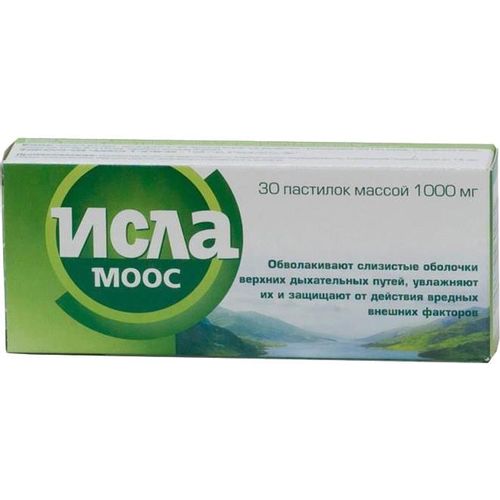ИСЛА-МООС ПАСТИЛКИ 1000 МГ №30