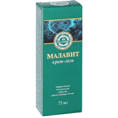 МАЛАВИТ КРЕМ-ГЕЛЬ КОСМЕТИЧЕСКИЙ КРЕМ 75 Г №1