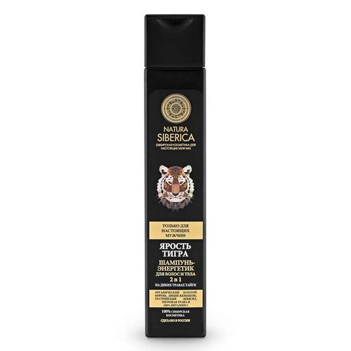 NATURA SIBERICA MEN ШАМПУНЬ-ЭНЕРГЕТИК ДЛЯ ВОЛОС И ТЕЛА 2 В 1 ЯРОСТЬ ТИГРА ШАМПУНЬ ДЛЯ ВОЛОС И ТЕЛА 250 МЛ №1