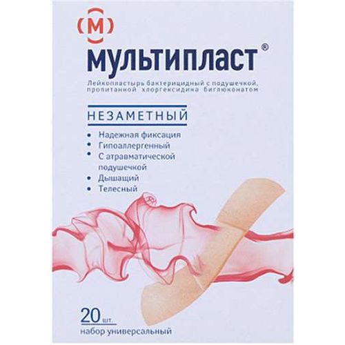 МУЛЬТИПЛАСТ НАБОР НЕЗАМЕТНЫЙ (ТЕЛЕСНЫЙ) ПЛАСТЫРЬ   №20