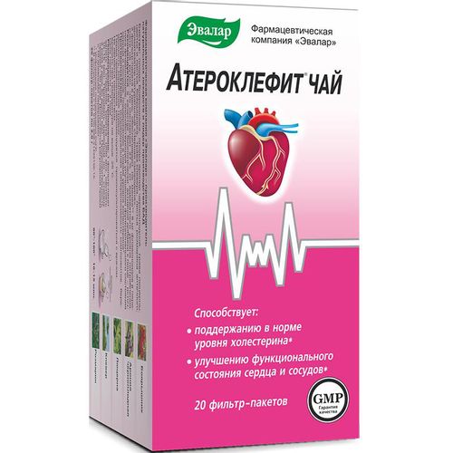 АТЕРОКЛЕФИТ ЧАЙ ЧАЙ  2,5 Г №20