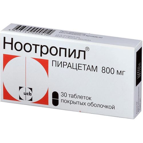 НООТРОПИЛ ТАБЛЕТКИ ПОКРЫТЫЕ ОБОЛОЧКОЙ 0,8 Г   №30