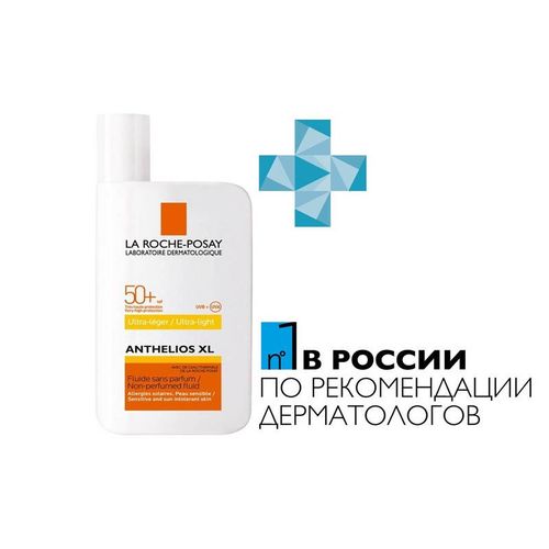 LA ROCHE-POSAY ANTHELIOS XL КРЕМ ТАЮЩИЙ Б/ОТДУШЕК SPF50+ КОСМЕТИЧЕСКИЙ КРЕМ  50 МЛ №1