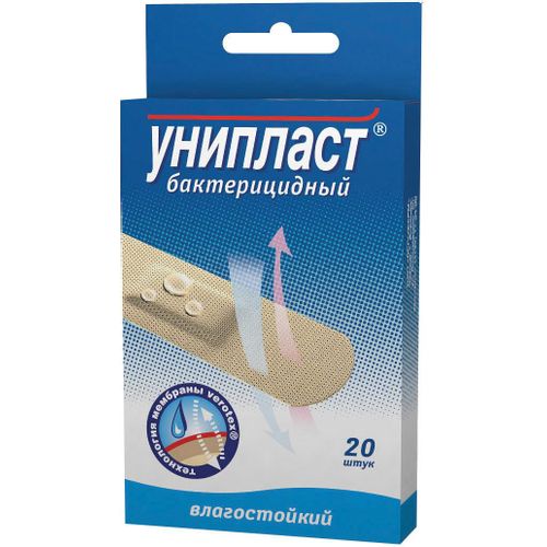 УНИПЛАСТ ПЛАСТЫРЬ БАКТЕРИЦИД ВЛАГОСТОЙКИЙ ПЛАСТЫРЬ 1,9 СМХ7,2 СМ   №20