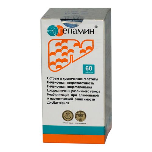 ГЕПАМИН ТАБЛЕТКИ №60