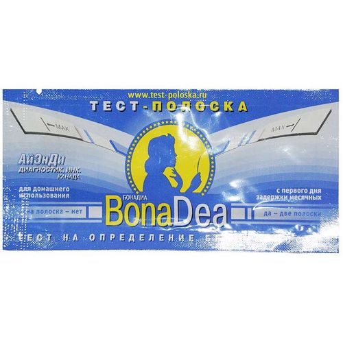 BONADEA N1 ТЕСТ НА БЕРЕМЕННОСТЬ ТЕСТ НА БЕРЕМЕННОСТЬ №1