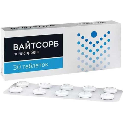 ВАЙТСОРБ ТАБЛЕТКИ  0,36 Г №10