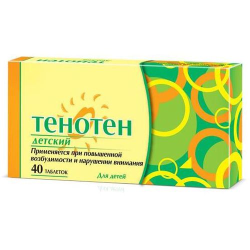 ТЕНОТЕН ДЕТСКИЙ ТАБЛЕТКИ ДЛЯ РАССАСЫВАНИЯ    №40