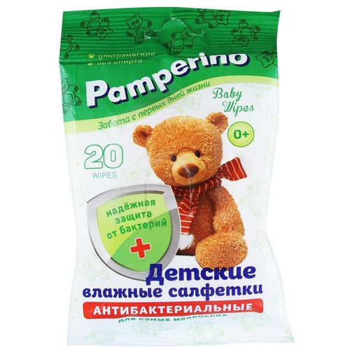 PAMPERINO САЛФЕТКИ ДЕТСК ВЛАЖН САЛФЕТКИ ВЛАЖНЫЕ ДЕТСКИЕ   №20