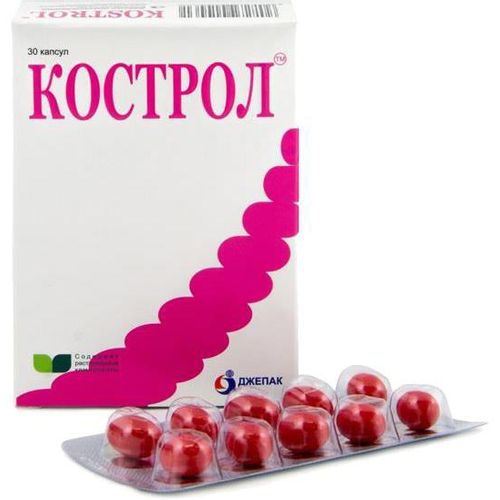 КОСТРОЛ КАПСУЛЫ 920 МГ №30