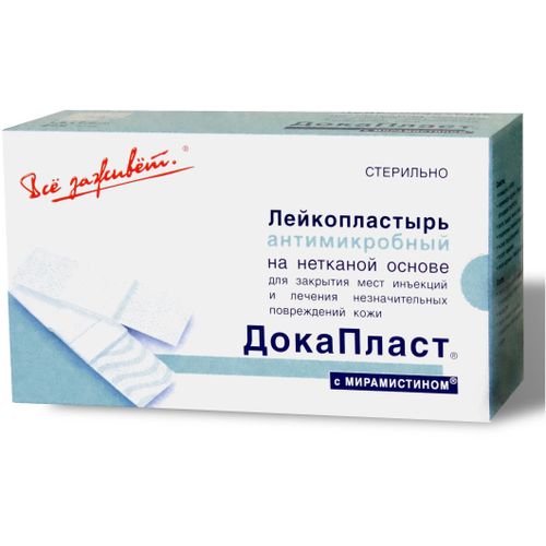 ДОКАПЛАСТ С МИРАМИСТИНОМ ПОСЛЕОПЕРАЦИОННАЯ ПЛАСТЫРНАЯ ПОВЯЗКА АНТИМИКРОБНАЯ 10 Х 20 СМ ПОВЯЗКИ ПЛАСТЫРНОГО ТИПА   №25