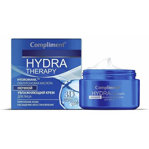 COMPLIMENT HYDRA THERAPY КРЕМ Д/ЛИЦА НОЧН УВЛАЖ КРЕМ ДЛЯ ЛИЦА 50 МЛ №1