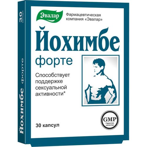 ЭВАЛАР ЙОХИМБЕ ФОРТЕ КАПСУЛЫ  0,2 Г №30