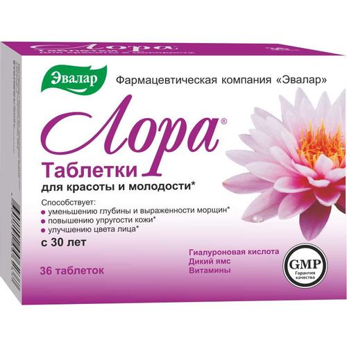 ЭВАЛАР ЛОРА ТАБЛЕТКИ 1,2 Г №36