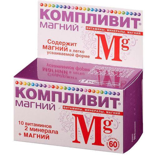 КОМПЛИВИТ МАГНИЙ ТАБЛЕТКИ ПОКРЫТЫЕ ОБОЛОЧКОЙ    №60
