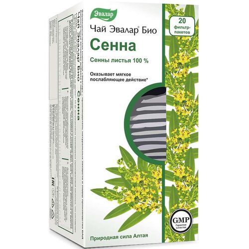 ЭВАЛАР БИО СЕННА ЧАЙ  1,5 Г №20
