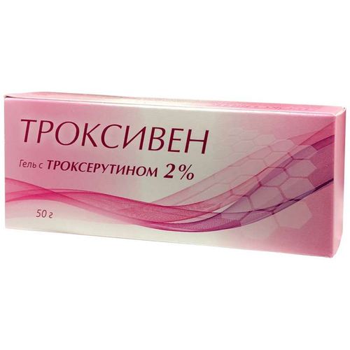 ТРОКСИВЕН ГЕЛЬ КОСМЕТИЧЕСКИЙ ГЕЛЬ 50 МЛ №1