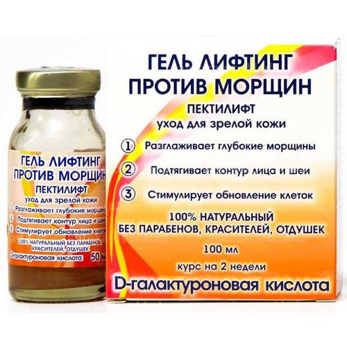 ПЕКТИЛИФТ П/ПРЫЩЕЙ И УГРЕЙ Д/МОЛОДОЙ КОЖИ КУРС 2 НЕДЕЛИ ГЕЛЬ-ЛИФТИНГ 100 МЛ №1