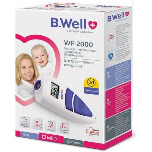 B.WELL ТЕРМОМЕТР WF-2000 ИНФРАКРАСНЫЙ ТЕРМОМЕТР ИНФРАКРАСНЫЙ №1