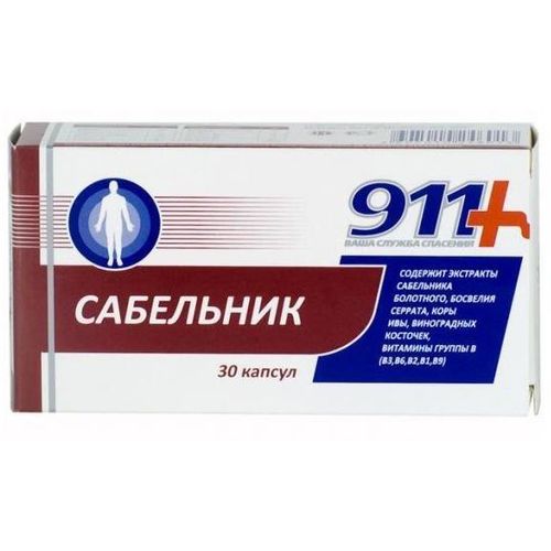 911 САБЕЛЬНИК КАПСУЛЫ 0,6 Г №30
