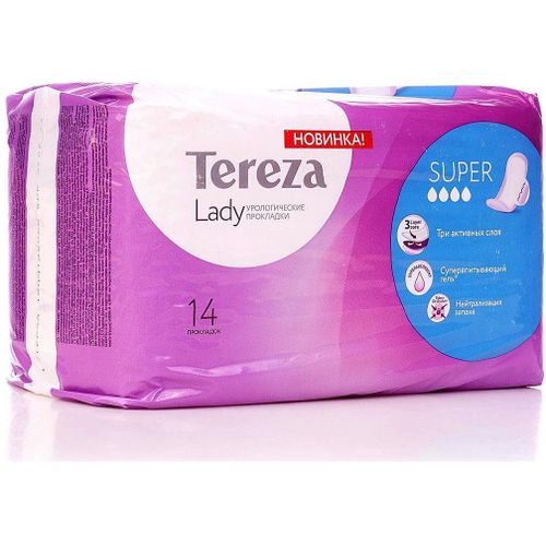 TEREZALADY SUPER ПРОКЛАДКИ УРОЛОГИЧЕСКИЕ ДЛЯ ЖЕНЩИН