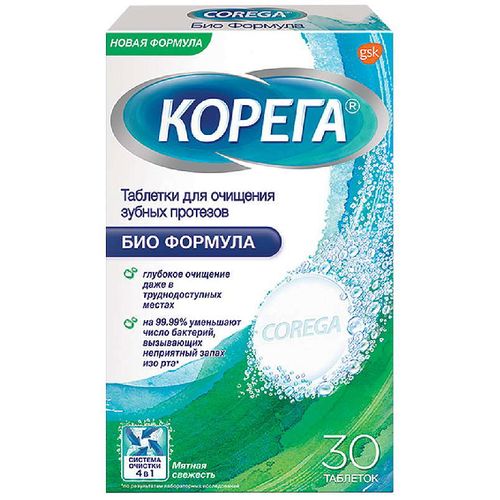 КОРЕГА ТБ БИО ФОРМУЛА ТАБЛЕТКИ ДЛЯ ЧИСТКИ ЗУБНЫХ ПРОТЕЗОВ   №30