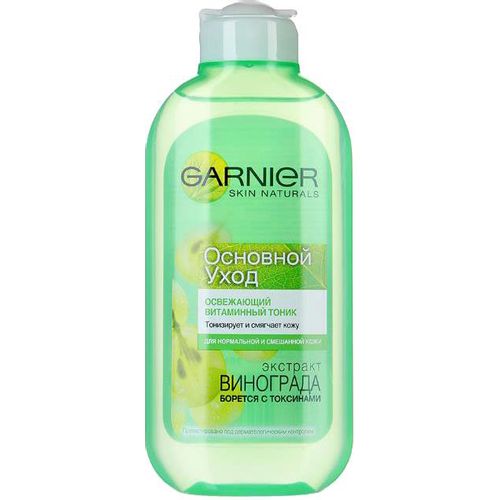 GARNIER ОСНОВНОЙ УХОД ТОНИК ОСВЕЖАЮЩИЙ КОСМЕТИЧЕСКИЙ ТОНИК 200 МЛ №1