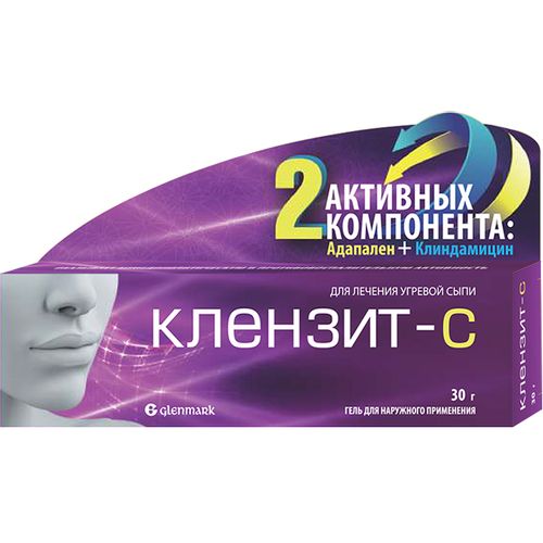 КЛЕНЗИТ-С ГЕЛЬ ДЛЯ НАРУЖНОГО ПРИМЕНЕНИЯ 1 МГ/МЛ 30 Г №1