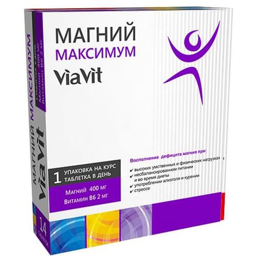 МАГНИЙ МАКСИМУМ ВИАВИТ ТАБЛЕТКИ 1300 МГ   №14