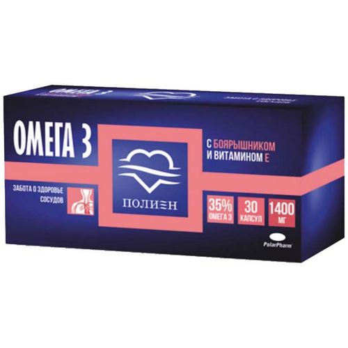 ОМЕГА-3 35% С ЭКСТРАКТОМ БОЯРЫШНИКА И ВИТАМИНОМ Е КАПСУЛЫ №30
