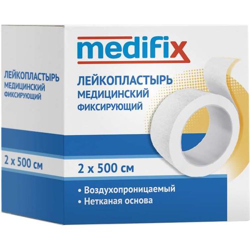 МЕДИФИКС ЛЕЙКОПЛАСТЫРЬ МЕД ФИКС НА НЕТКАНОЙ ОСНОВЕ БЕЛЫЙ 2СМХ500СМ ПЛАСТЫРЬ   №1