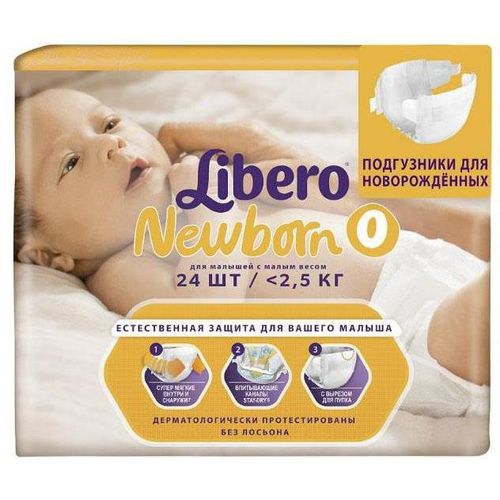 LIBERO NEWBORN ПОДГУЗНИКИ ДО 2,5КГ ПОДГУЗНИКИ ДЕТСКИЕ MINI №24