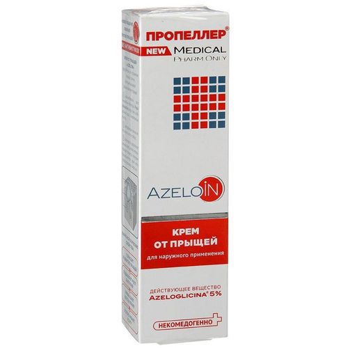 ПРОПЕЛЛЕР MEDICAL PHARM ONLY КРЕМ Д/ЛИЦА AZELOLN КОСМЕТИЧЕСКИЙ КРЕМ 20 МЛ №1
