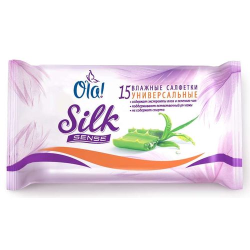 OLA САЛФЕТКИ УНИВЕРСАЛЬНЫЕ САЛФЕТКИ ГИГИЕНИЧЕСКИЕ №15