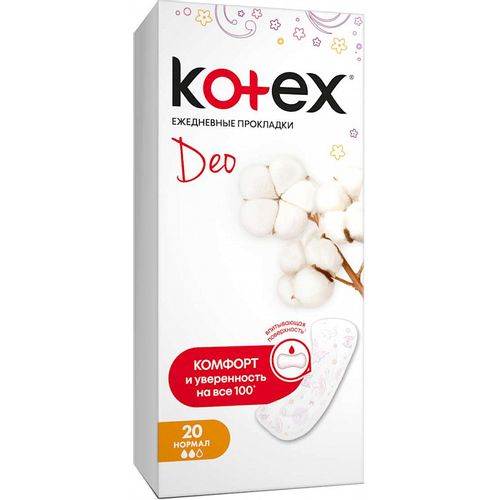 KOTEX ПРОКЛАДКИ НОРМАЛ ДЕО ЕЖЕДН ПРОКЛАДКИ ЖЕНСКИЕ ГИГИЕНИЧЕСКИЕ ЕЖЕДНЕВНЫЕ №20