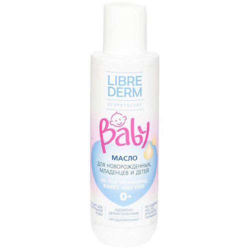 LIBREDERM BABY МАСЛО Д/НОВОРОЖДЕННЫХ/МЛАДЕНЦЕВ/ДЕТЕЙ КОСМЕТИЧЕСКОЕ МАСЛО  150 МЛ №1