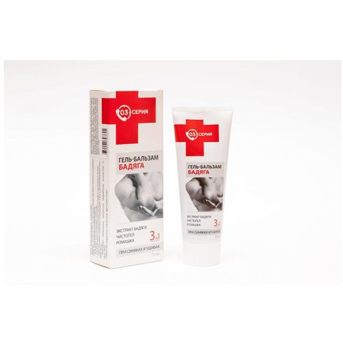 СЕРИЯ 03 ГЕЛЬ-БАЛЬЗАМ Д/ТЕЛА БАДЯГА КОСМЕТИЧЕСКИЙ ГЕЛЬ 75 МЛ №1