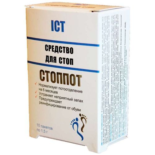 СТОППОТ СРЕДСТВО ДЛЯ СТОП ОТ ПОТА И ЗАПАХА ПОРОШОК 1,5 Г №10